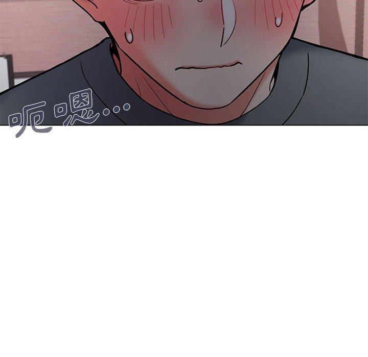 第34话 - 第86.jpg页