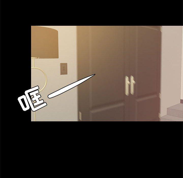 第 35 话 - 第42.jpg页