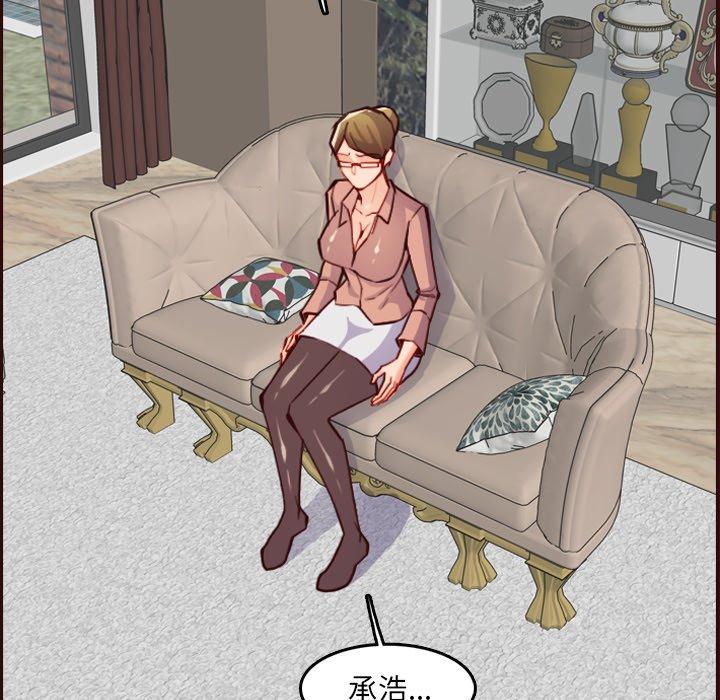 第 63 话 - 第64.jpg页