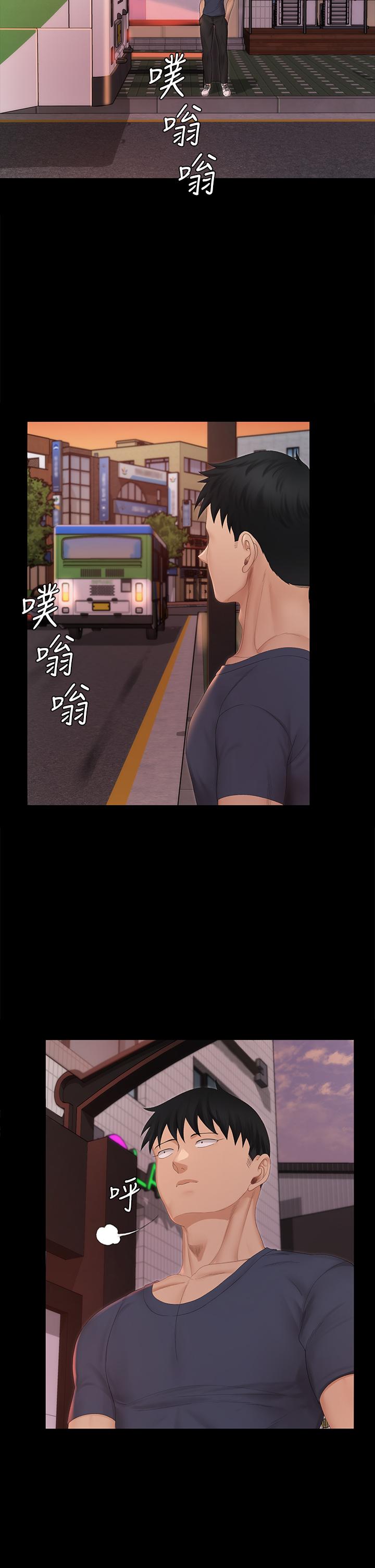 第150話-沒有小江霖我活不下去 - 第27.jpg页
