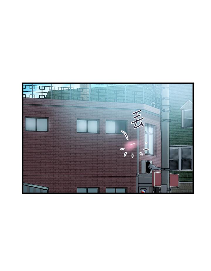 第55话-最终话-不使用香水的疯狂性爱趴... - 第32.jpg页