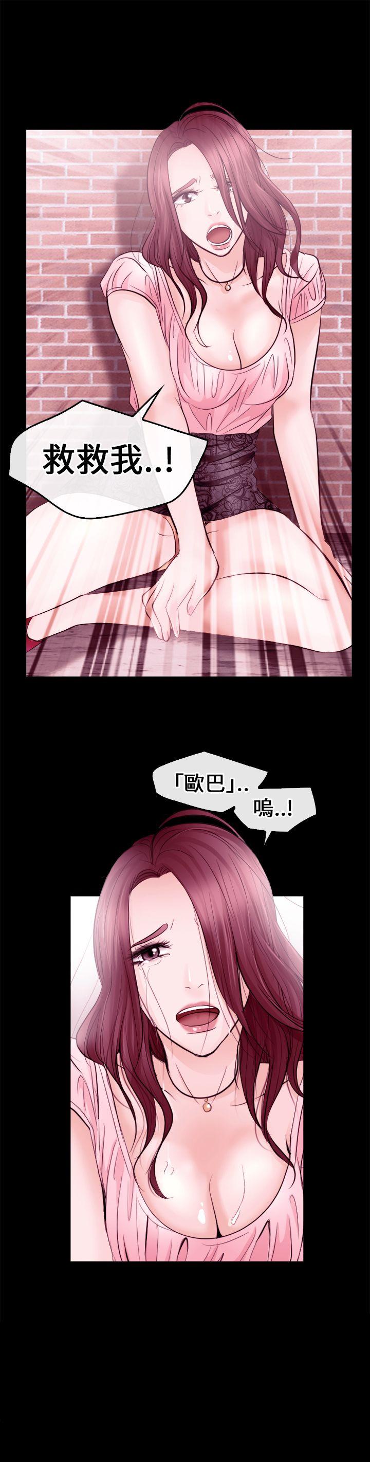 第 9 话