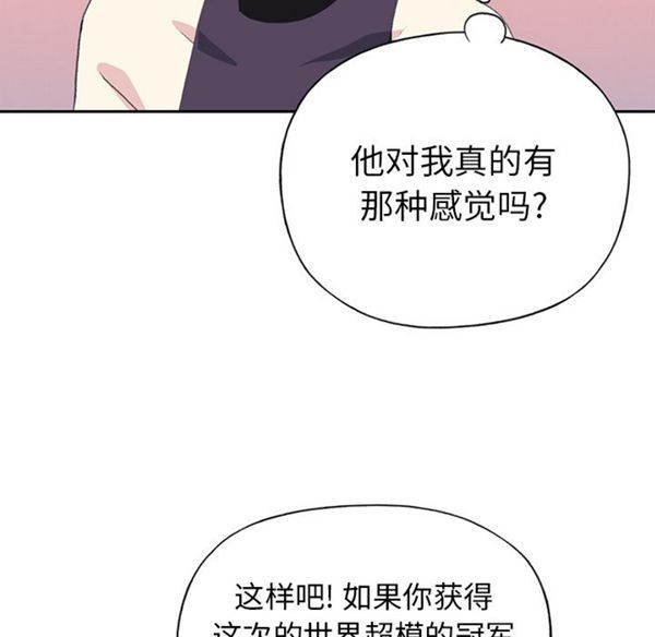 第 37 话 - 第11.jpg页