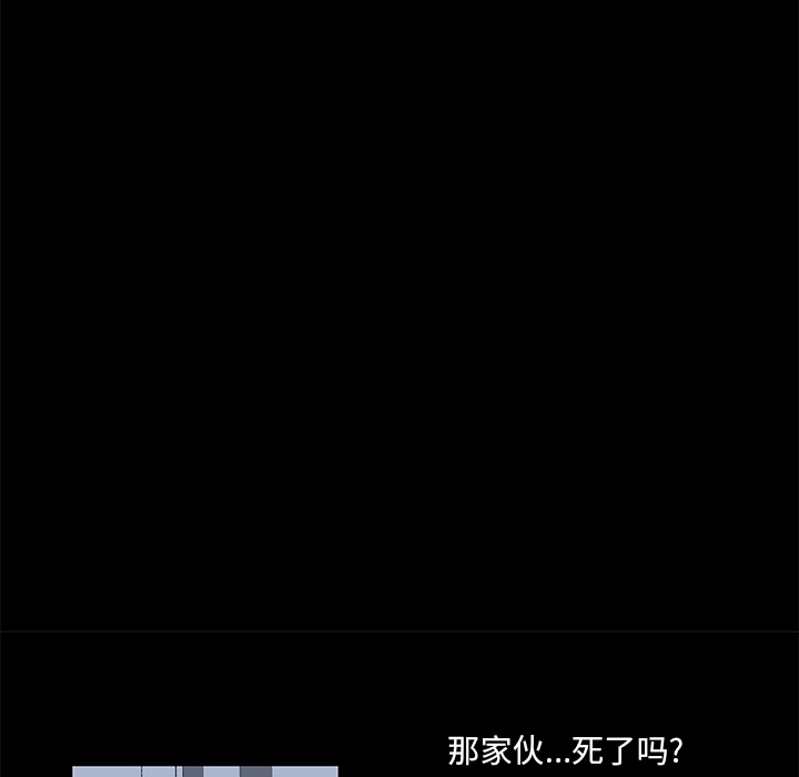 第31话 - 第42.jpg页