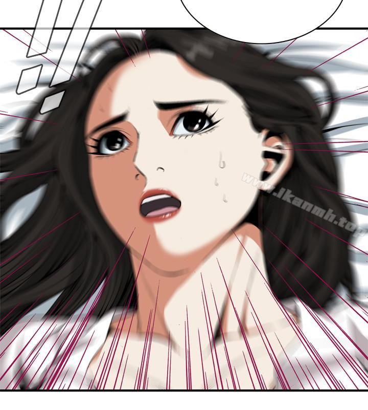 第163話<第3季>-阿姨，我愛妳 - 第2.jpg页