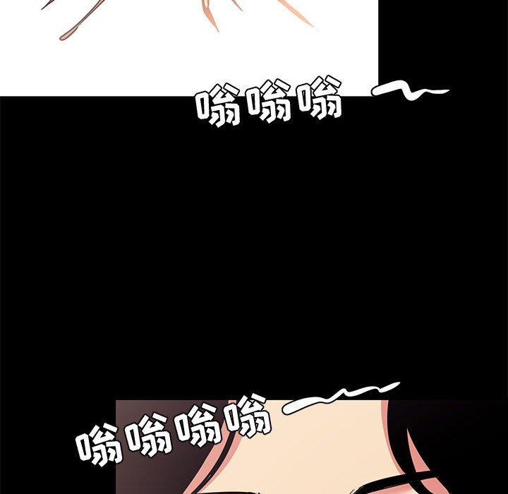 第 19 话 - 第41.jpg页