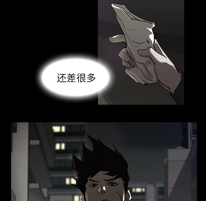 第 1 话 - 第35.jpg页