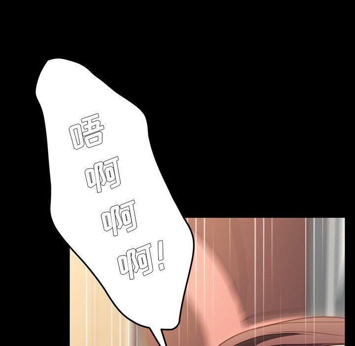 第41话 - 第136.jpg页