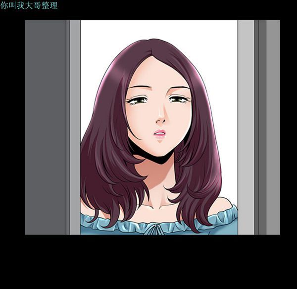 第 11 话 - 第147.jpg页