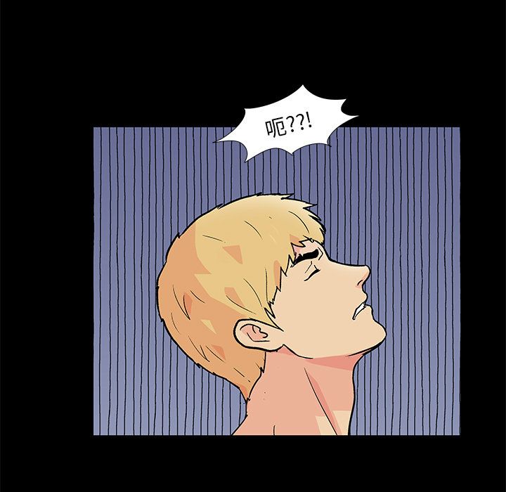 第82话 - 第69.jpg页