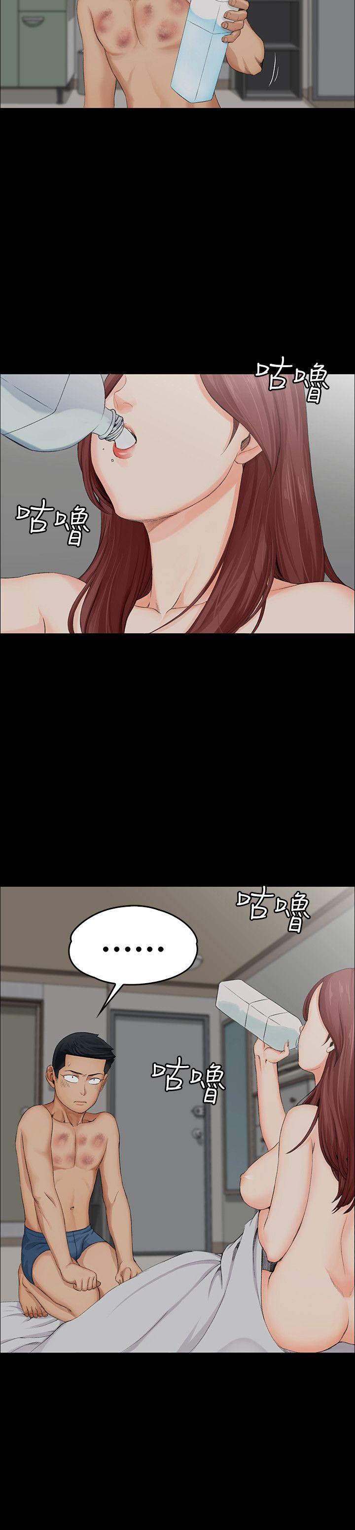 第2話 - 第7.jpg页