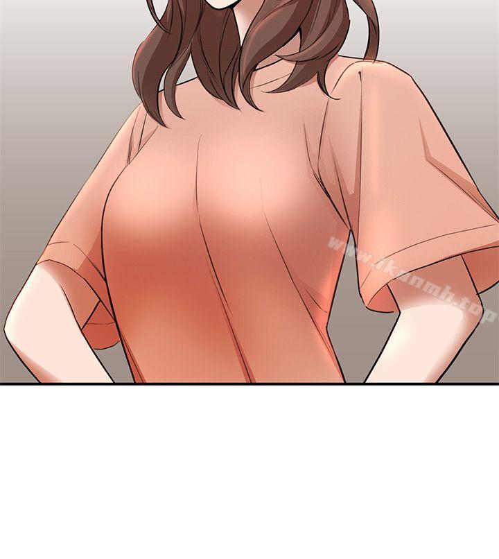 第14话-需要洩慾的纯爱 - 第8.jpg页