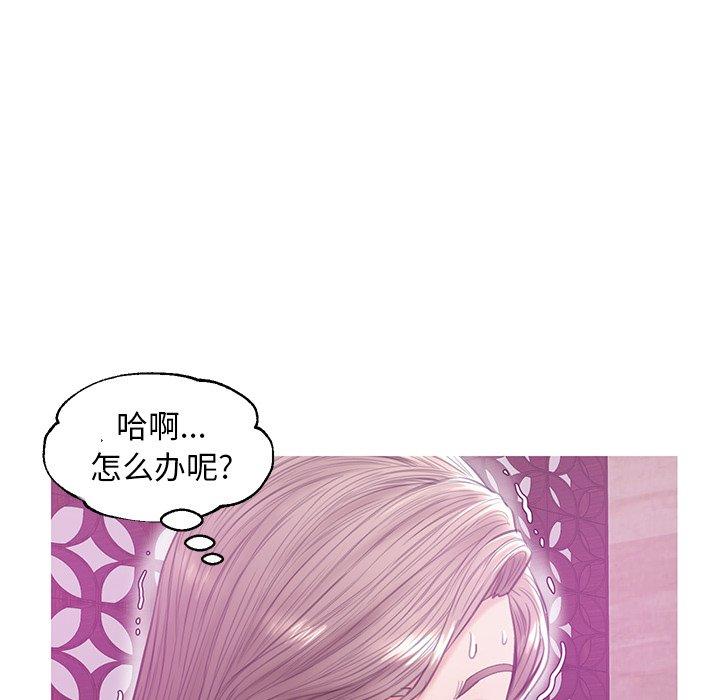 第 29 话 - 第107.jpg页