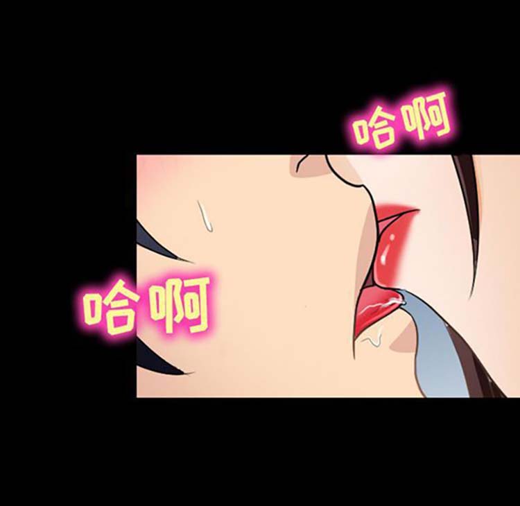 第 21 话 - 第92.jpg页