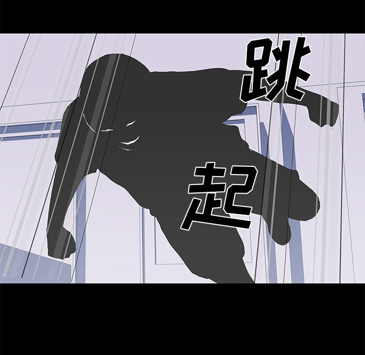 第30话 - 第40.jpg页