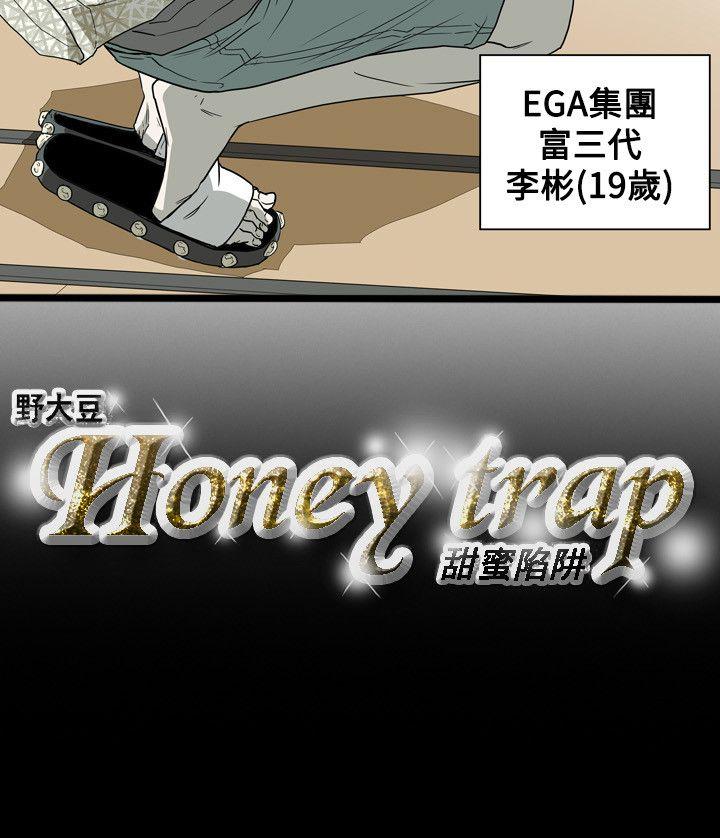 第 46 话 - 第23.jpg页