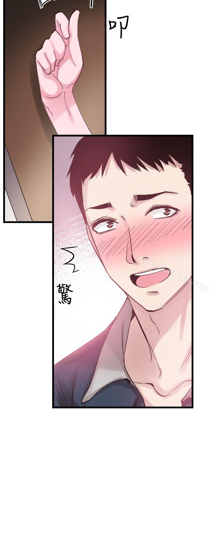 第6话-摸摸茶初体验 - 第29.jpg页