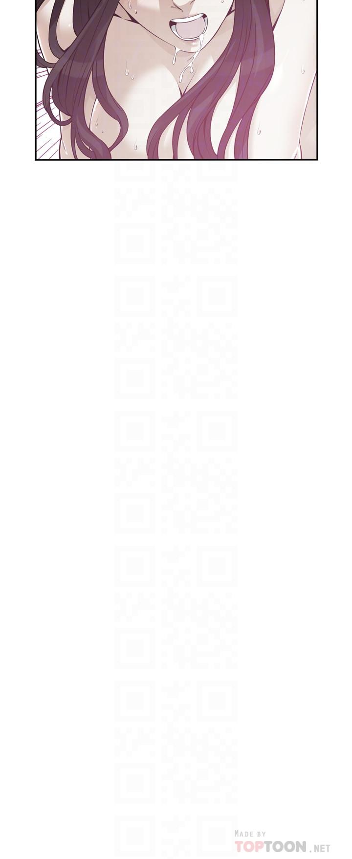 第201話(第3季)-琇愛承認和勝春有染 - 第14.jpg页