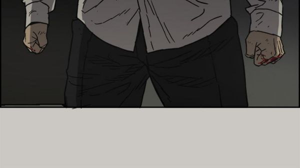 第 46 话 - 第14.jpg页