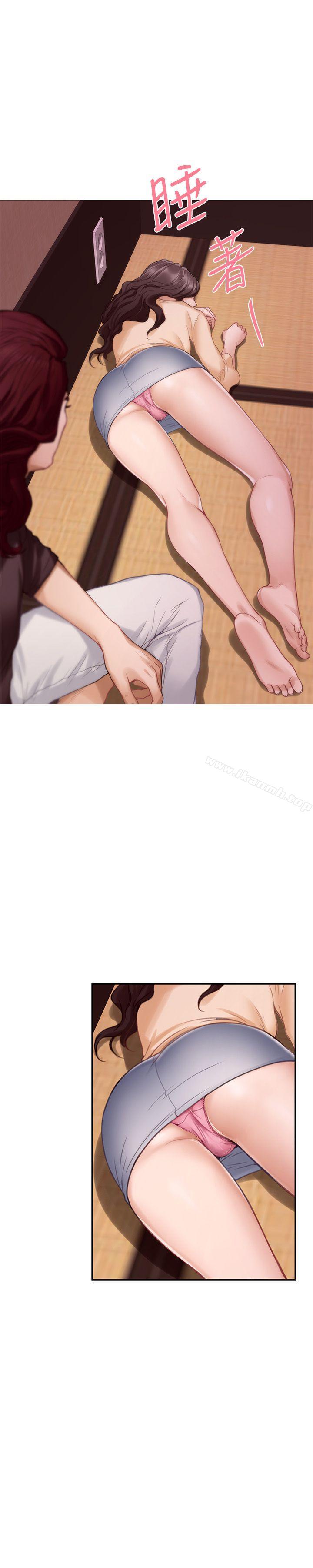 第43话-饱暖思淫慾 - 第32.jpg页