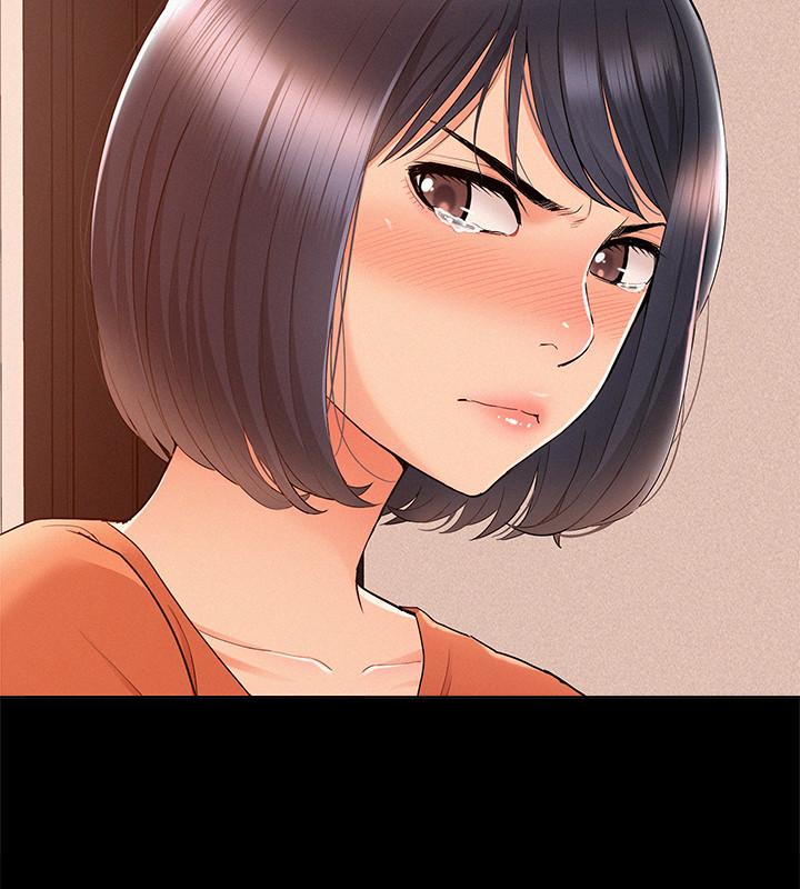 第24話- 冷落女友的又廷 - 第35.jpg页