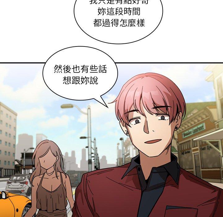 第13话 - 第65.jpg页