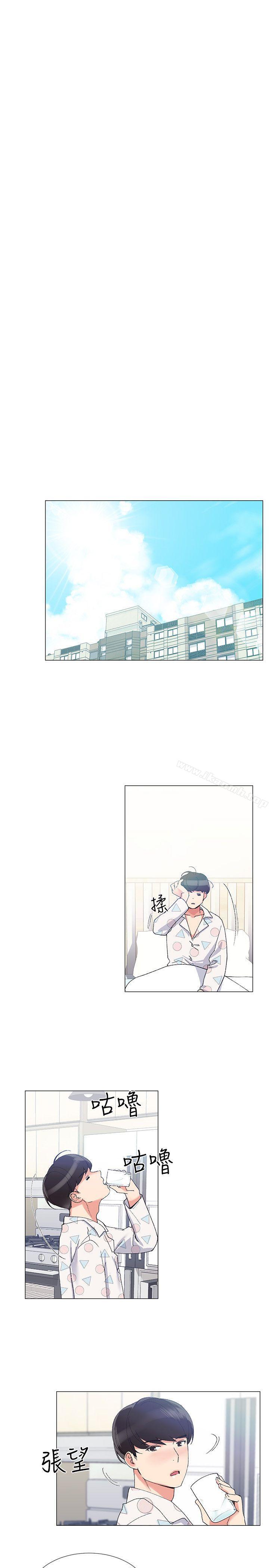 第4話-赫洲想嘗試的體位 - 第19.jpg页