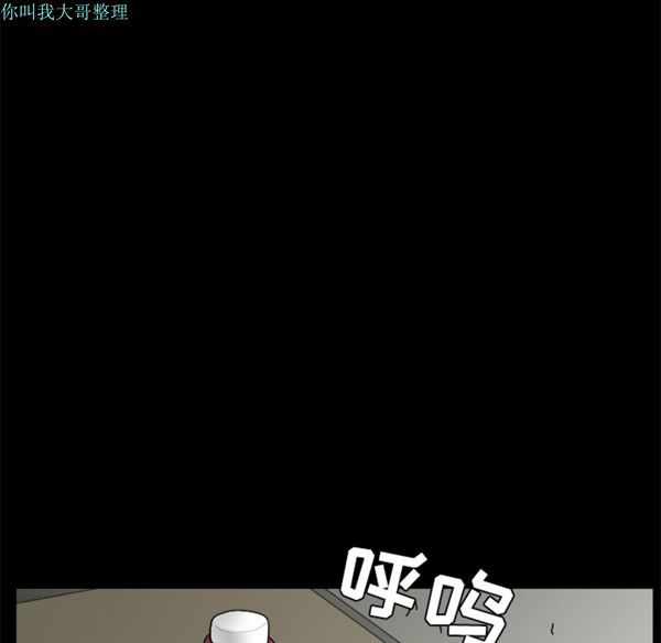 第 21 话 - 第10.jpg页
