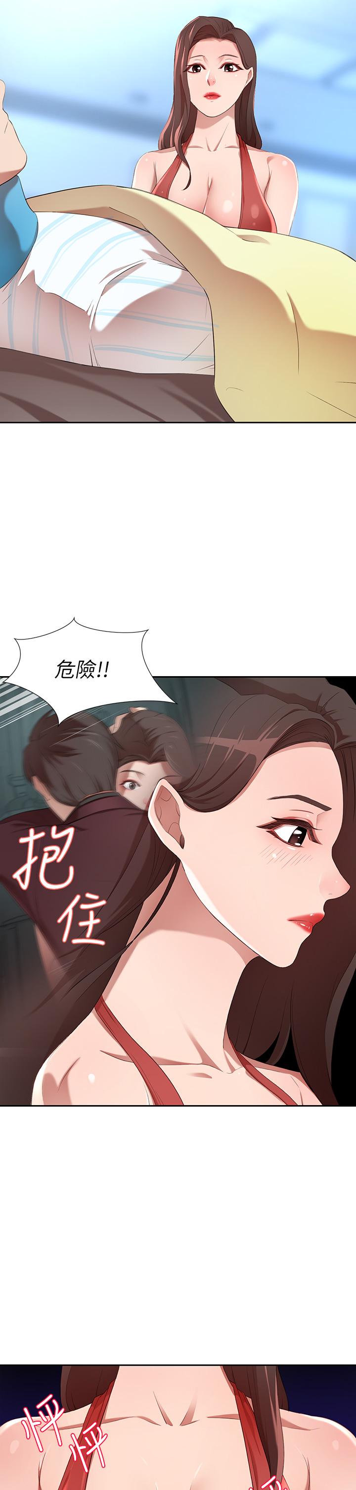 第3話-挑起人妻慾望的巨雕 - 第24.jpg页