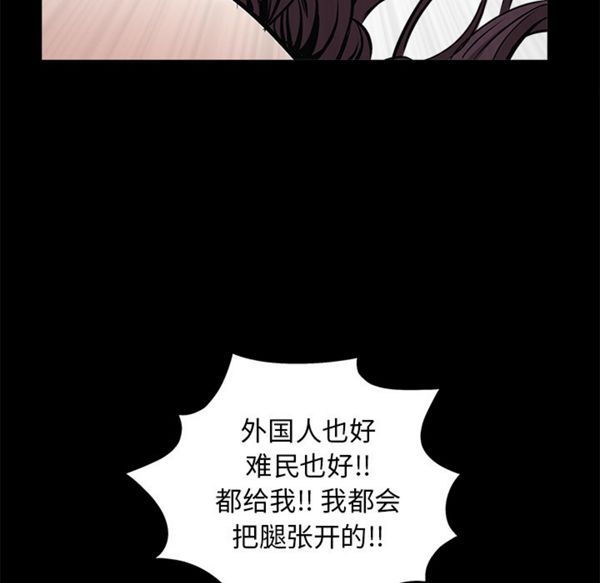 第 49 话 - 第125.jpg页