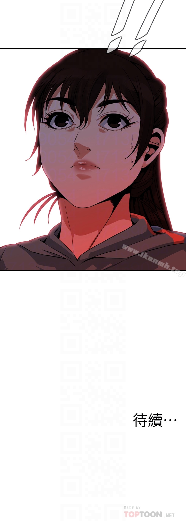 第167話<第3季>-我的老二比勝春的還猛吧? - 第23.jpg页