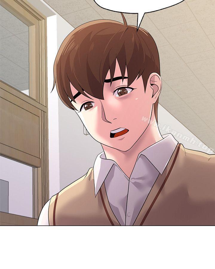 第15话-大人的夜生活 - 第6.jpg页