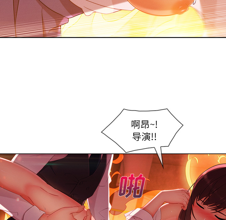 第 29 话 - 第108.jpg页