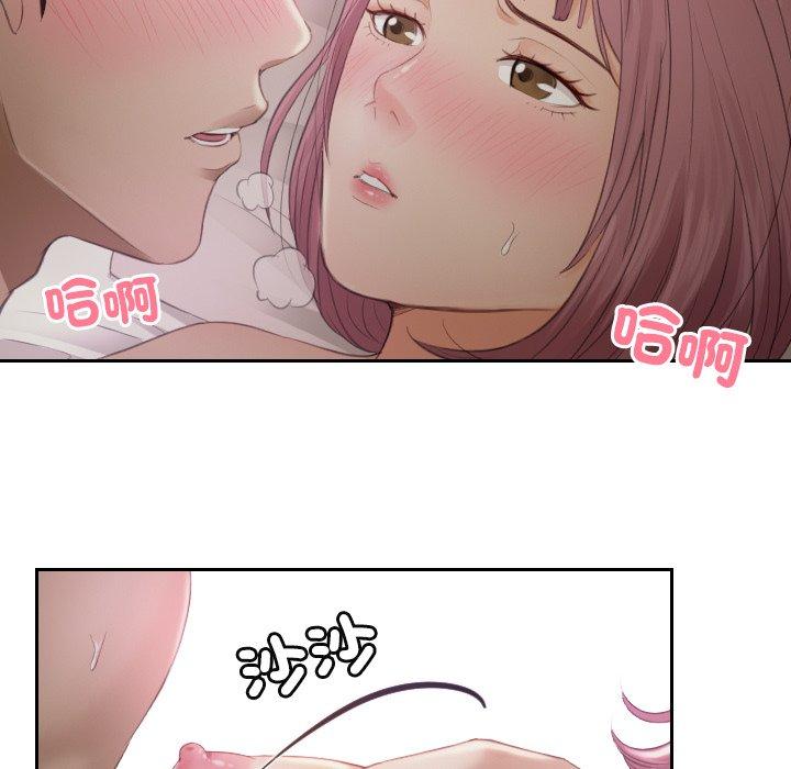 第7话 - 第13.jpg页