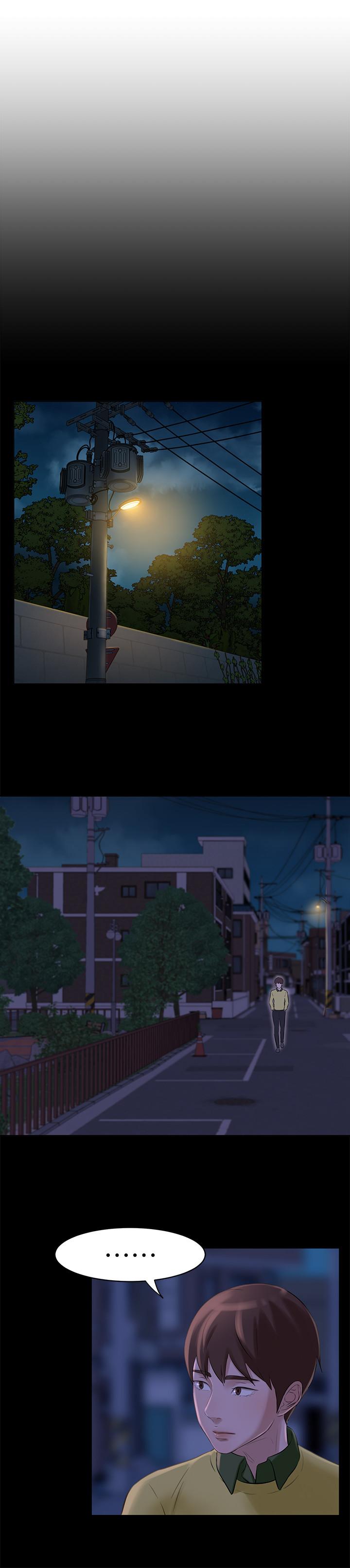 第1話-想一窺她的小褲褲 - 第21.jpg页