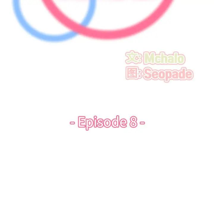 第8话 - 第35.jpg页