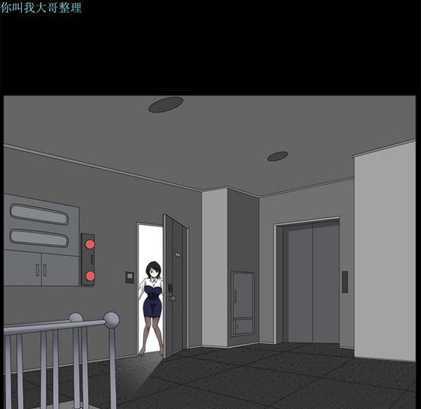 第 8 话 - 第92.jpg页