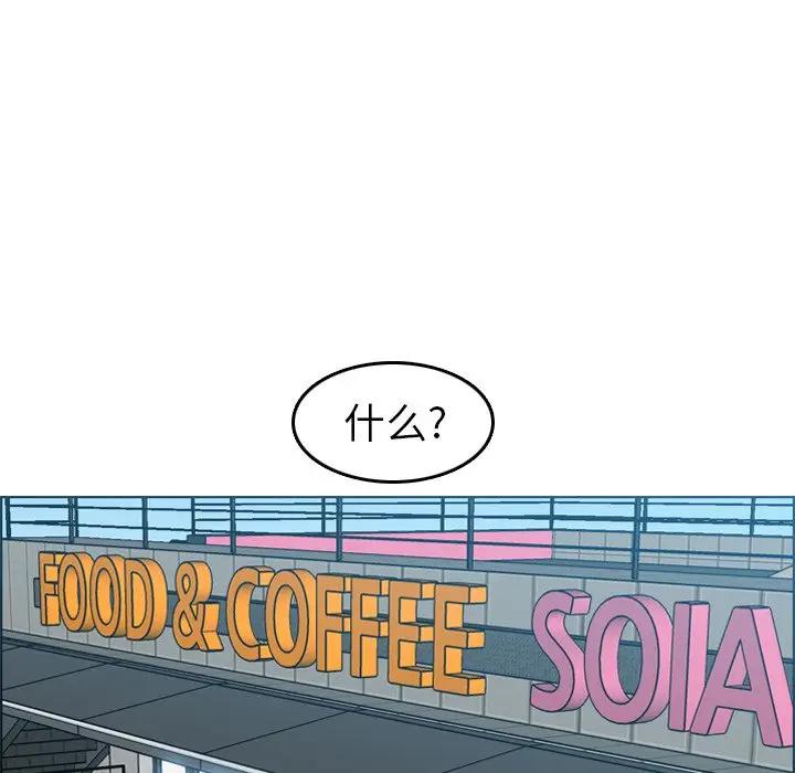 第15话 - 第22.jpg页