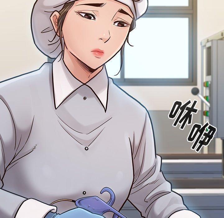 第17话 - 第125.jpg页
