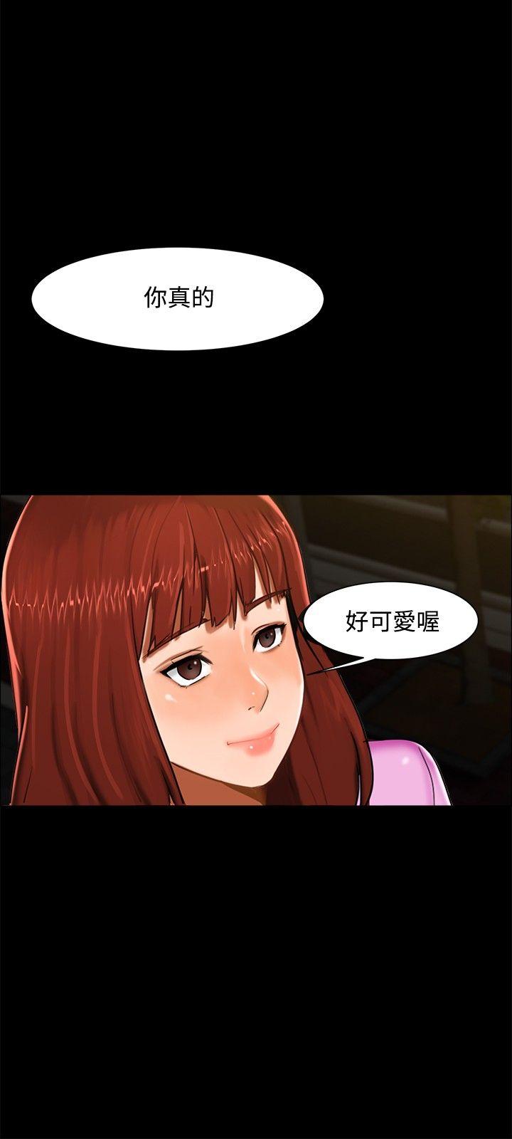 第 12 话