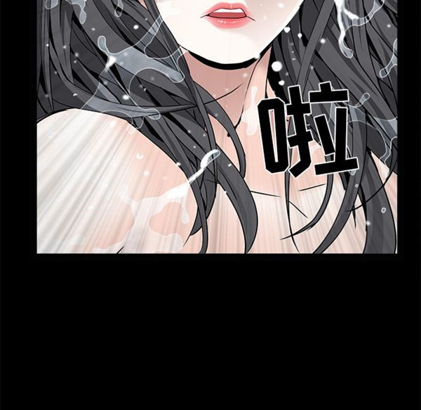 第 53 话 - 第52.jpg页