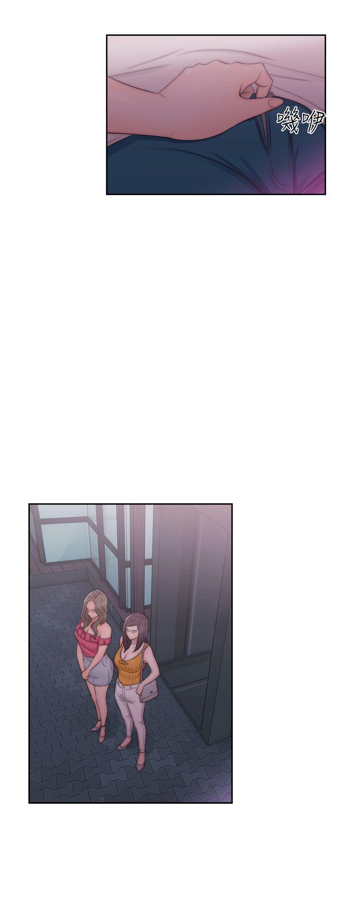 第41話 - 第26.jpg页