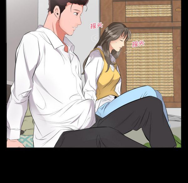 第 9 话 - 第41.jpg页