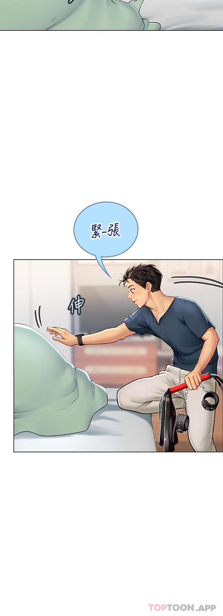 第32话-渴望精液的性奴 - 第48.jpg页