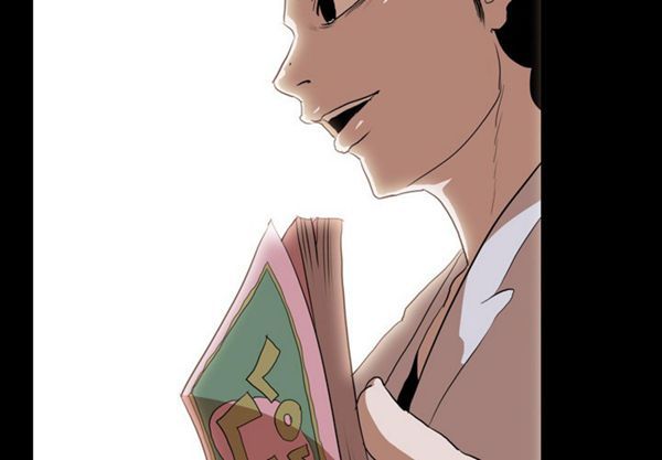 第 37 话 - 第2.jpg页