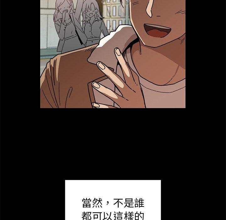 第13话 - 第21.jpg页