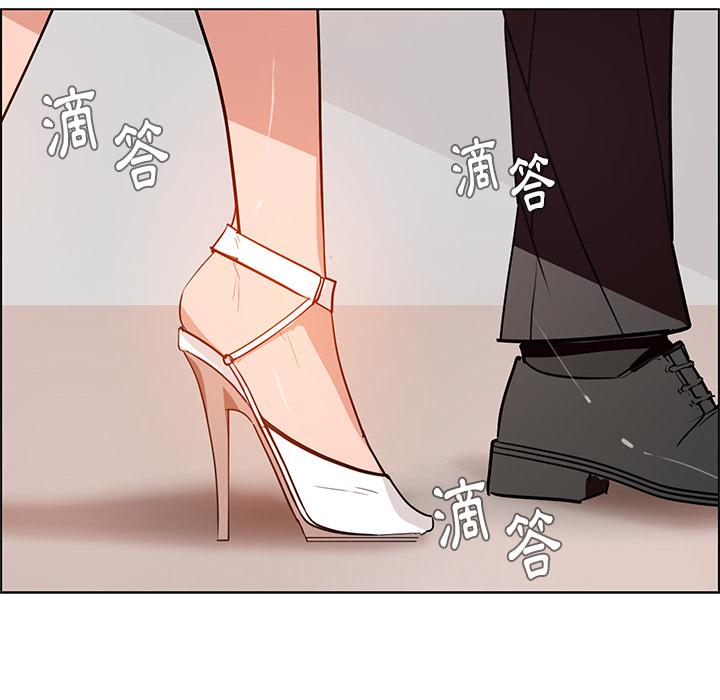 第1話 - 第177.jpg页