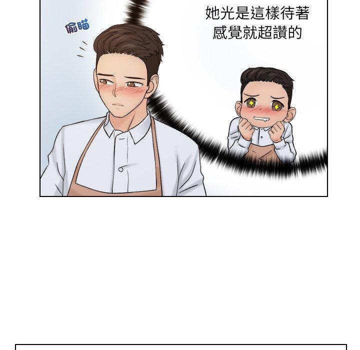 第16话 - 第21.jpg页
