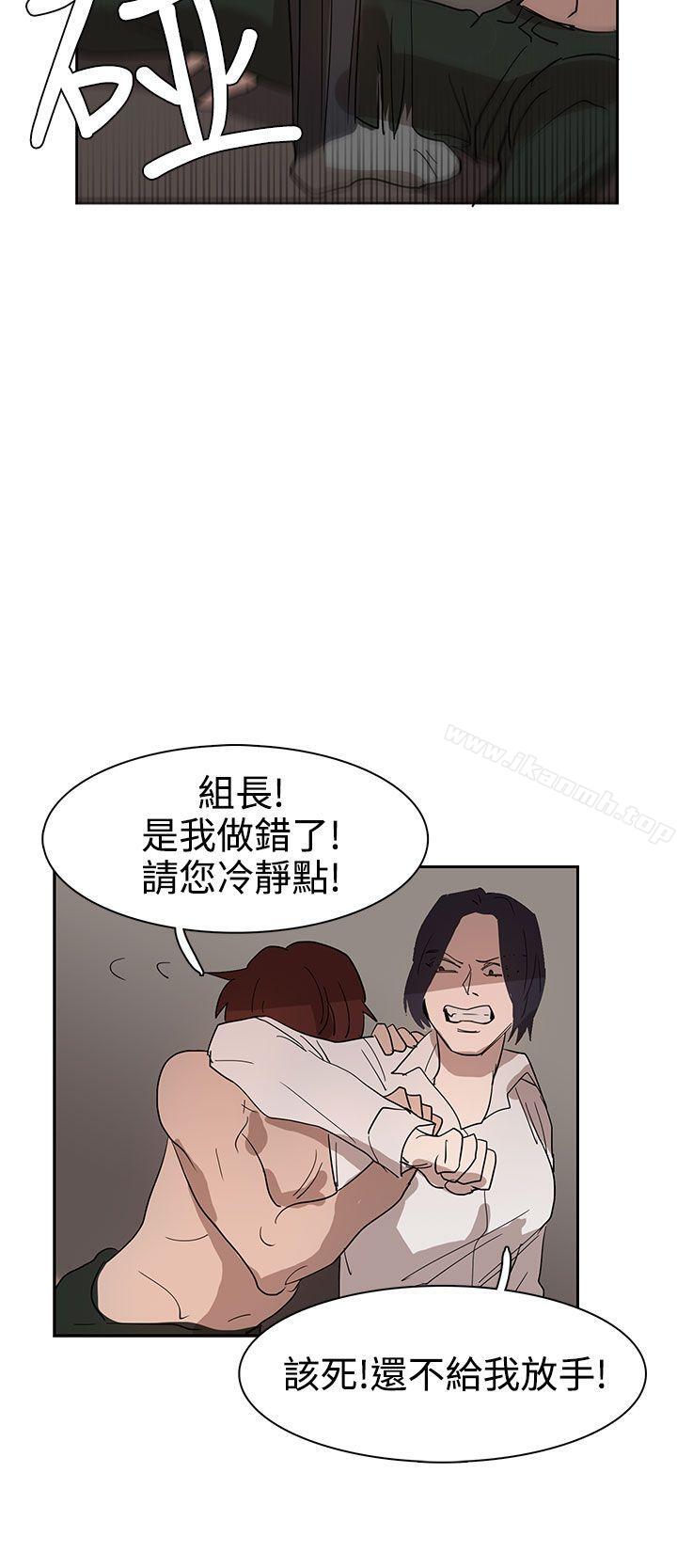 第35话 - 第17.jpg页