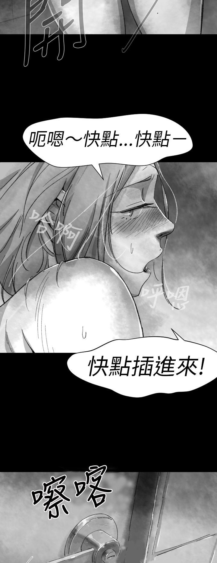 第 4 话 - 第18.jpg页